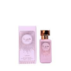 Haya By Lattafa 30ml - Image 2