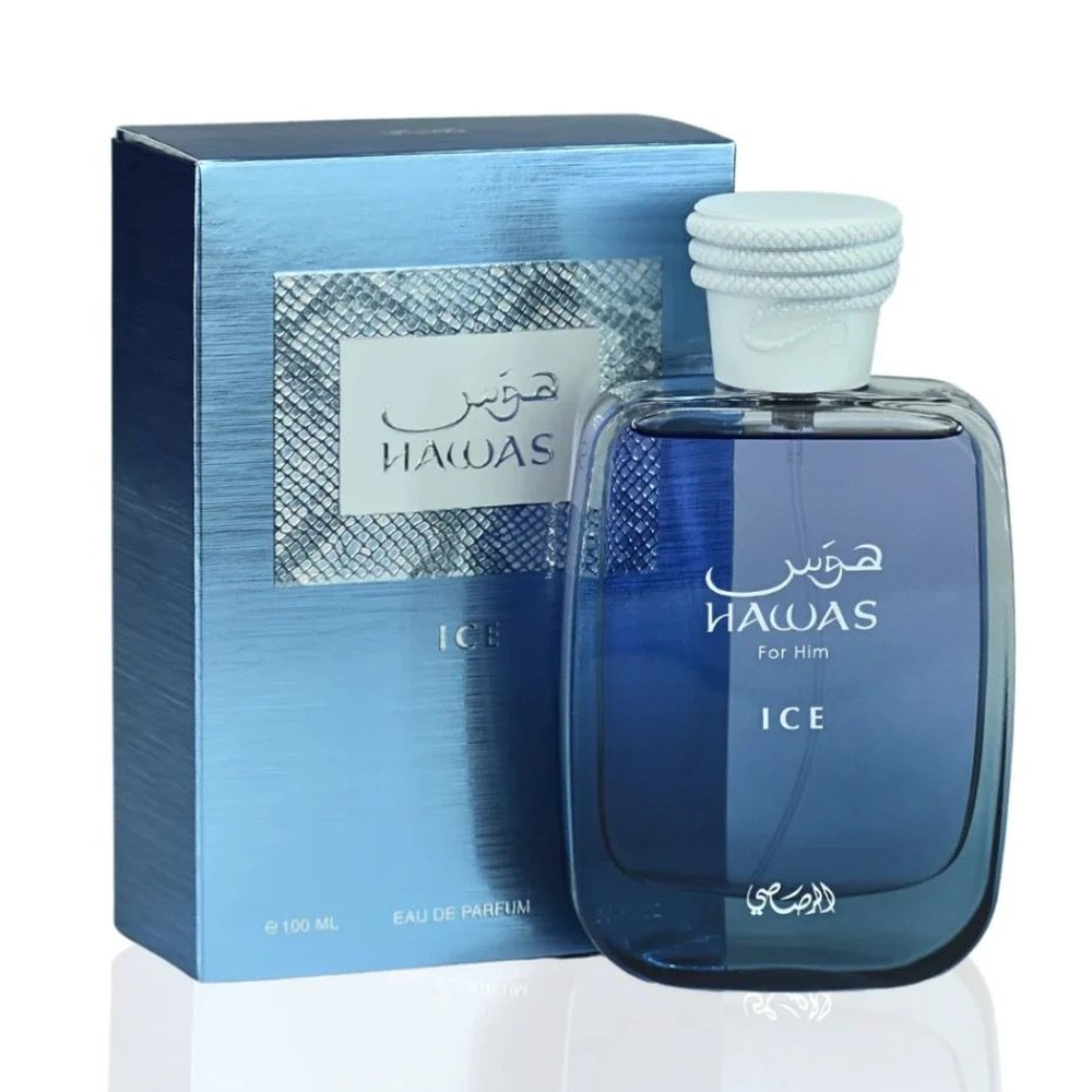 Hawas Ice For Him - Rasasi  100ml - Image 2