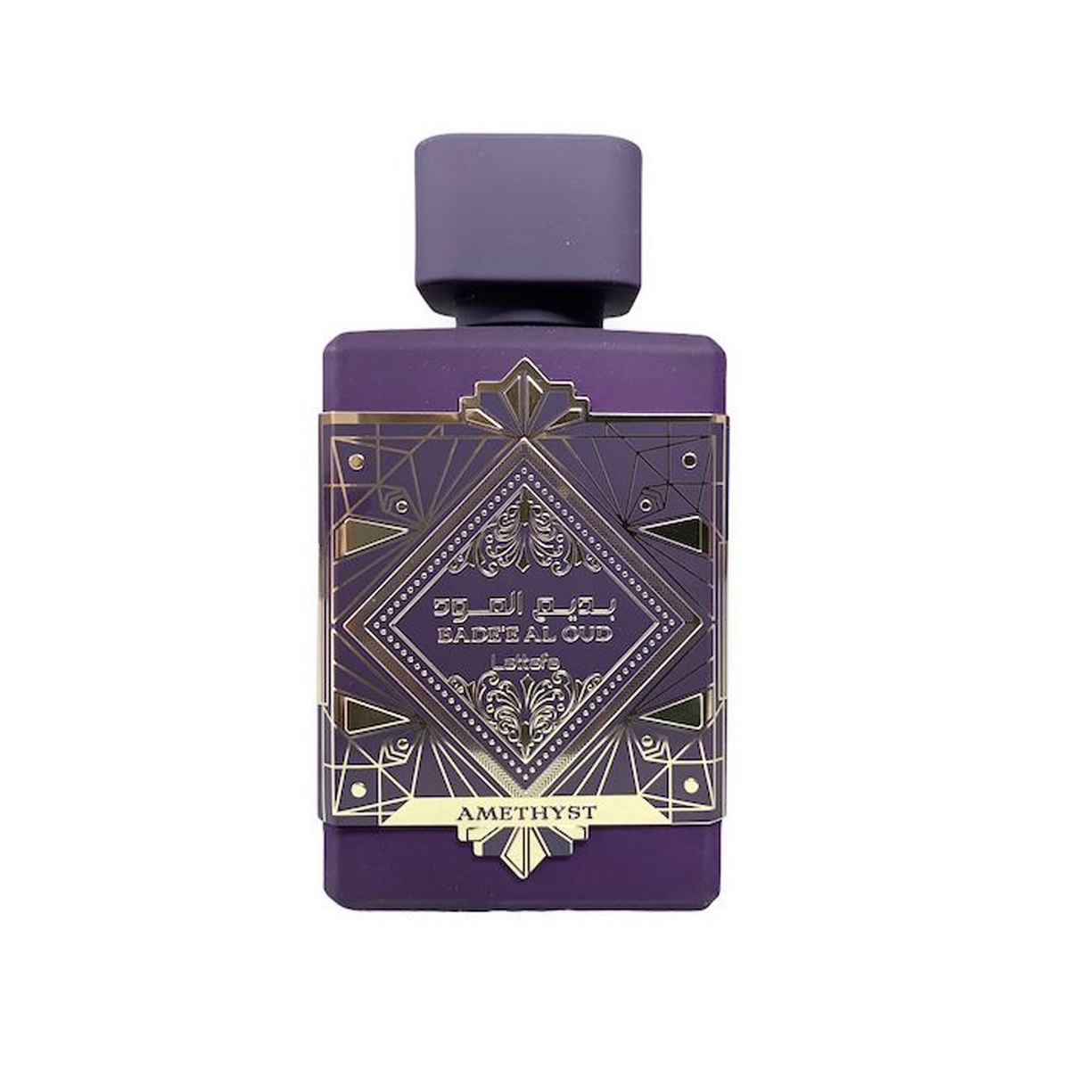 Badee Al Oud Amethyst