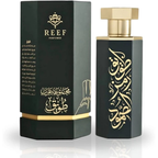 Reef Arab Tuwayq By Reef - Image 3