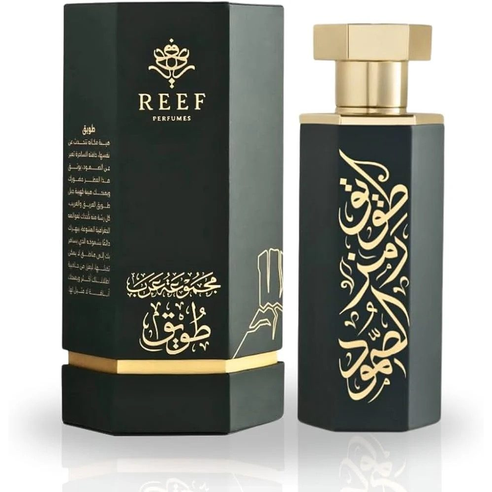 Reef Arab Tuwayq By Reef - Image 3