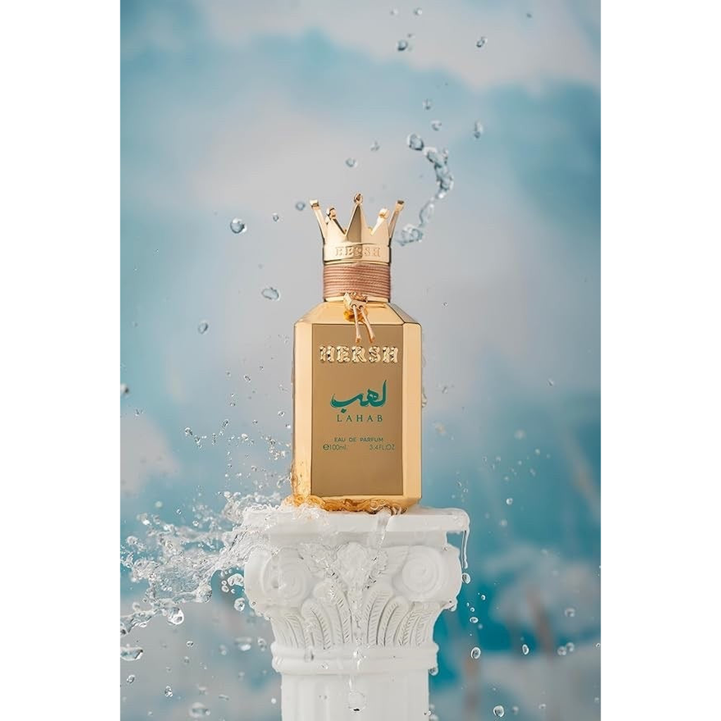 Hersh Lahab 100ml By Al Ezz Oud Perfumes