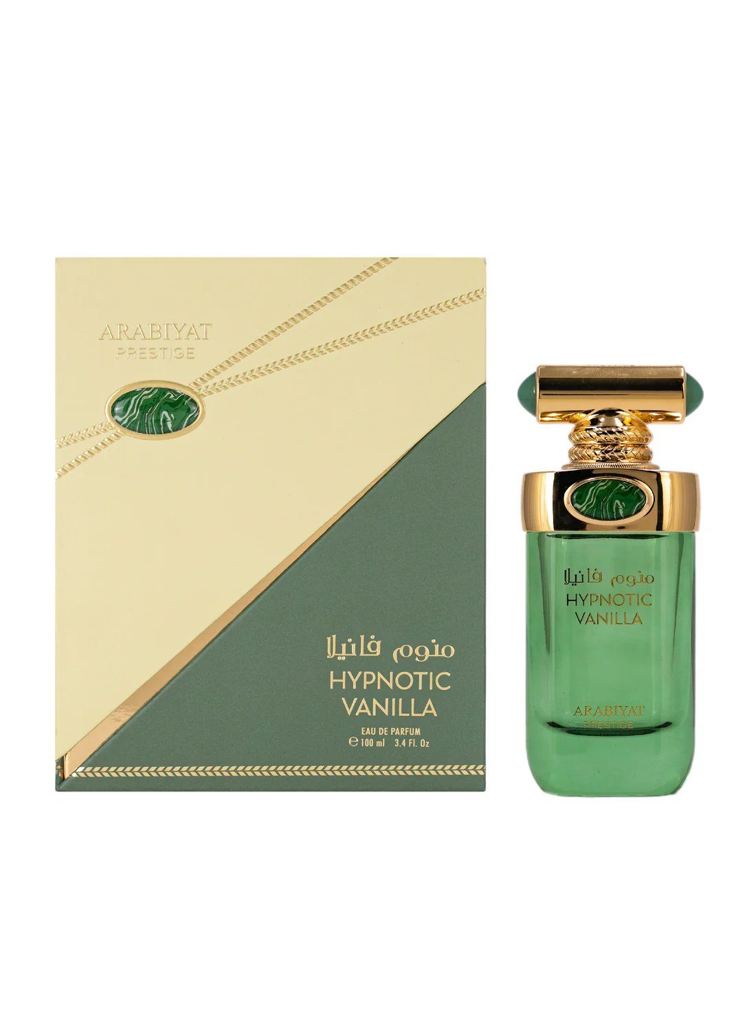Hypnotic Vanilla  Eau De Parfum By Arabiyat Prestige - Image 2