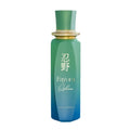 Fayora Oshino By Paris Corner