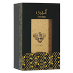 Atheeri Lattafa 100ml Edp - Image 3