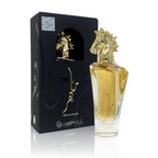 Maahir Lattafa 100ml - Image 2