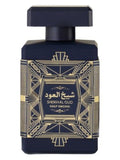 Sheik Al Oud Blue Gulf Orchid 100ml