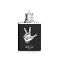 Kafu 100ml By Amaran