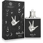 Kafu 100ml By Amaran