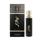 Raees Luxury Edition Eau De Parfum By Arabiyat Prestige - Image 2