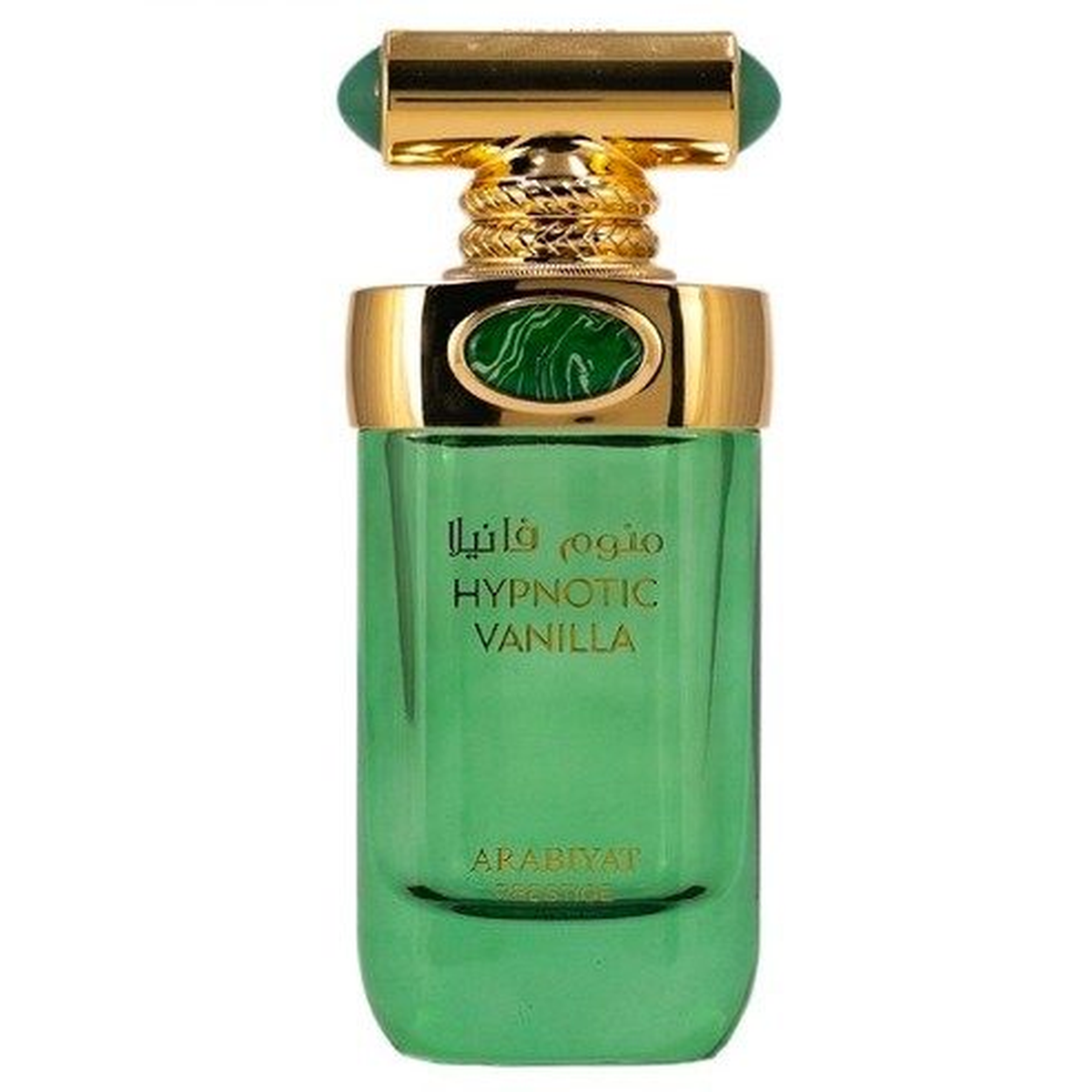 Hypnotic Vanilla  Eau De Parfum By Arabiyat Prestige
