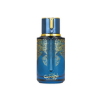 Blueberry Musk  Eau De Parfum By Arabiyat Prestige
