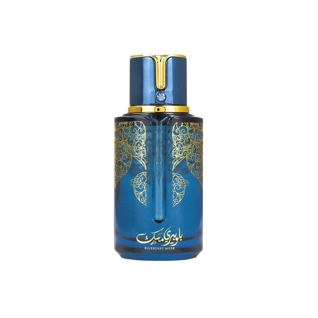 Blueberry Musk  Eau De Parfum By Arabiyat Prestige