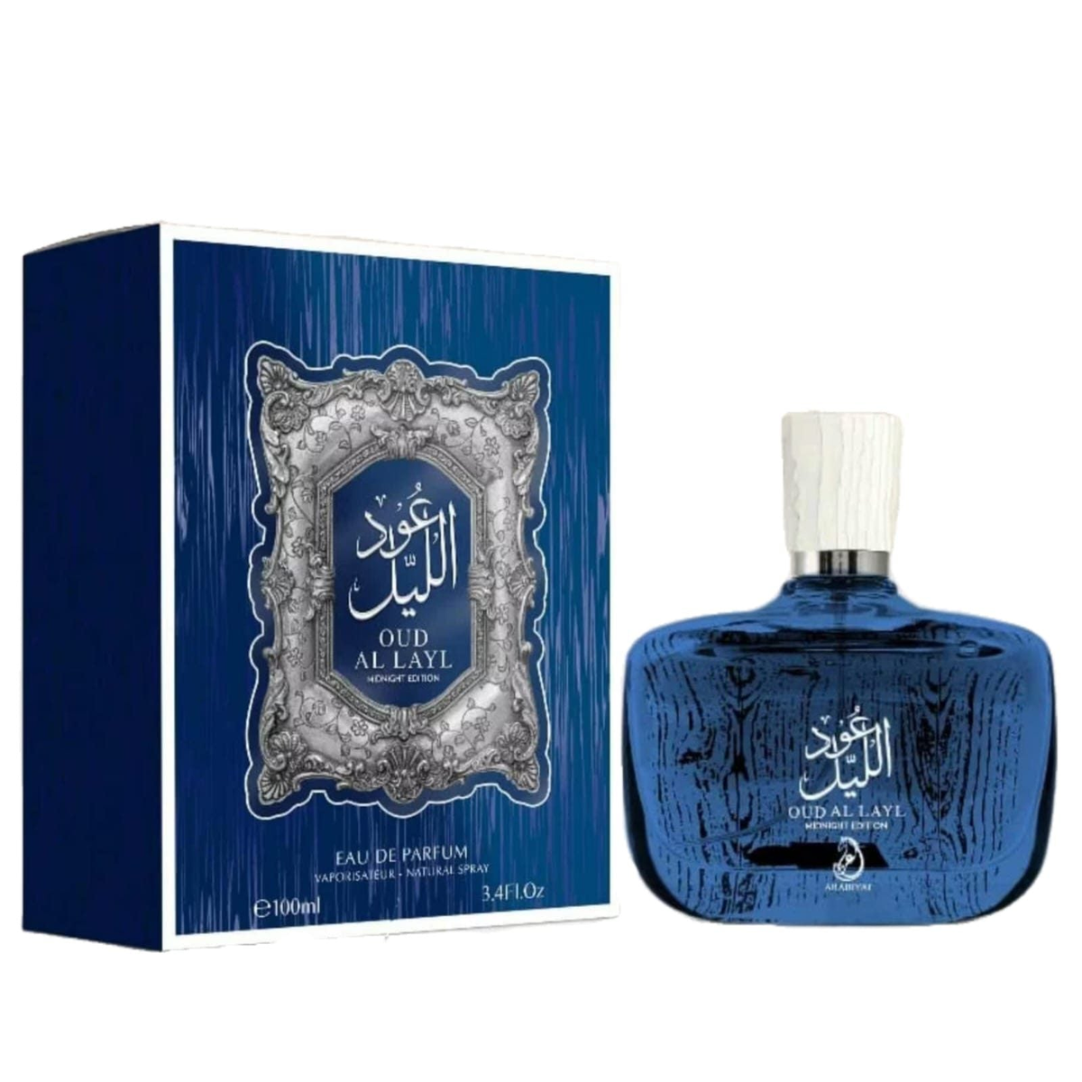Oud Al Layl Midnight Eau De Parfum - Image 2