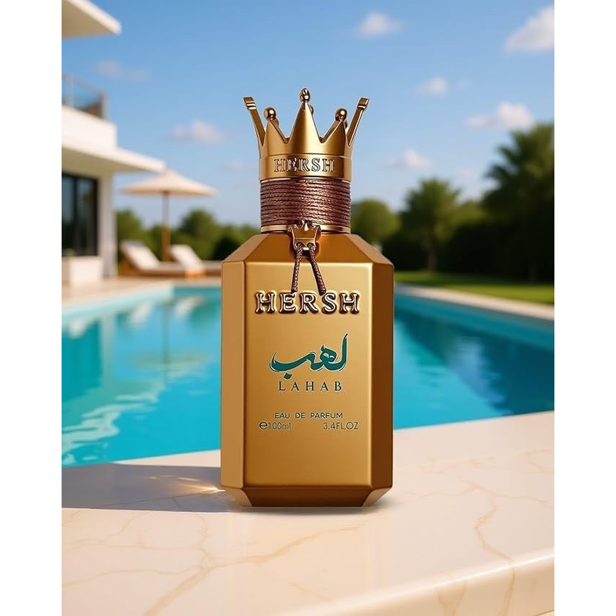 Hersh Lahab 100ml By Al Ezz Oud Perfumes
