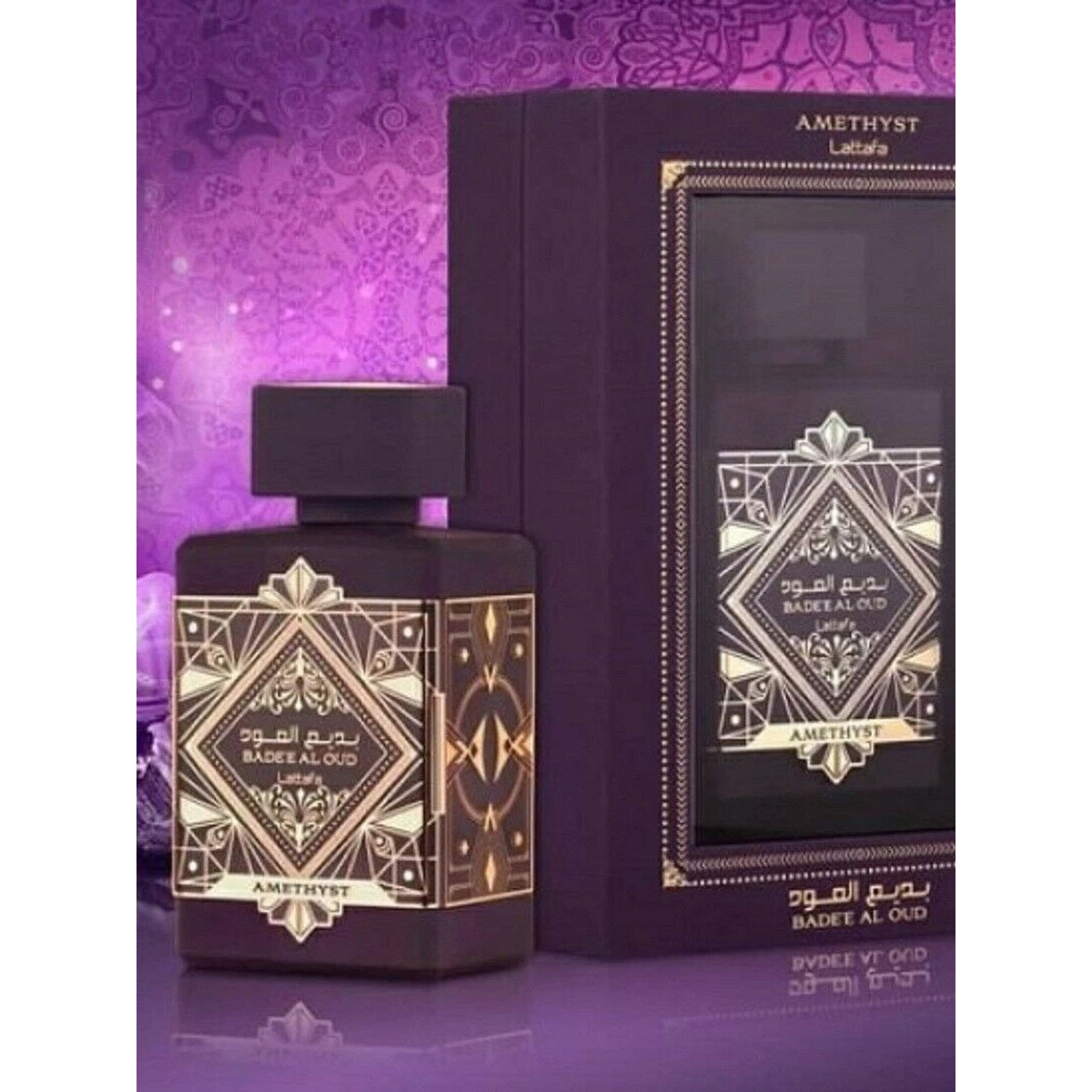Badee Al Oud Amethyst - Image 3