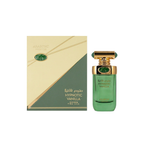 Hypnotic Vanilla  Eau De Parfum By Arabiyat Prestige - Image 2