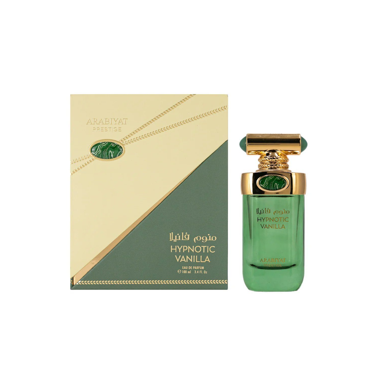 Hypnotic Vanilla  Eau De Parfum By Arabiyat Prestige - Image 2