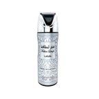 Fakhar Deodorant By Lattafa 200ml
