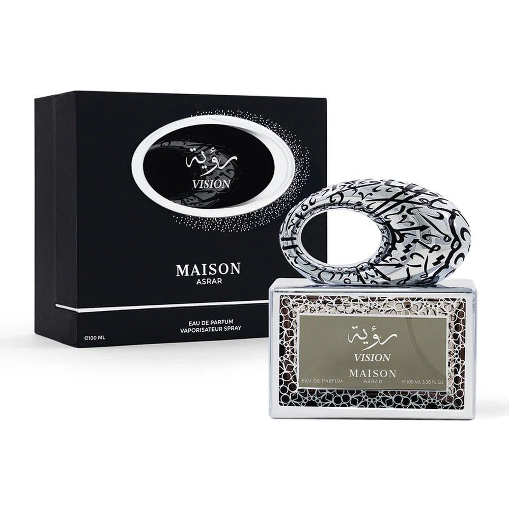 Vision By Maison Asrar - Image 2