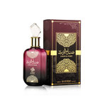 Sabah Al Ward  Al Wataniah  100ml Edp - Image 2