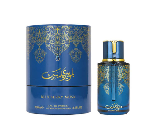 Blueberry Musk  Eau De Parfum By Arabiyat Prestige - Image 2