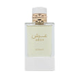 Arsh Extrait  Eau De Parfum By French Avenue