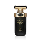 Hypnotic Oud  Eau De Parfum By Arabiyat Prestige