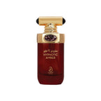 Hypnotic Amber Eau De Parfum By Arabiyat Prestige
