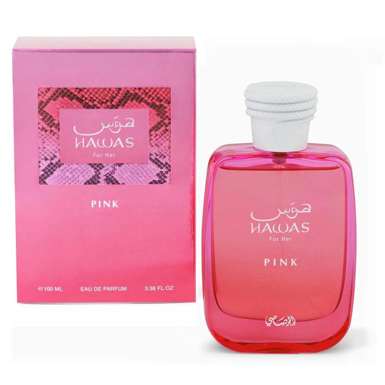 Hawas Pink  For Her - Rasasi 100ml - Image 2