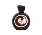 French Vanilla Latte 100ml Eau De Parfum By Arabiyat Sugar