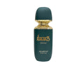 Ramad Oriental  Eau De Parfum By Arabiyat Prestige