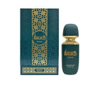 Ramad Oriental  Eau De Parfum By Arabiyat Prestige - Image 2
