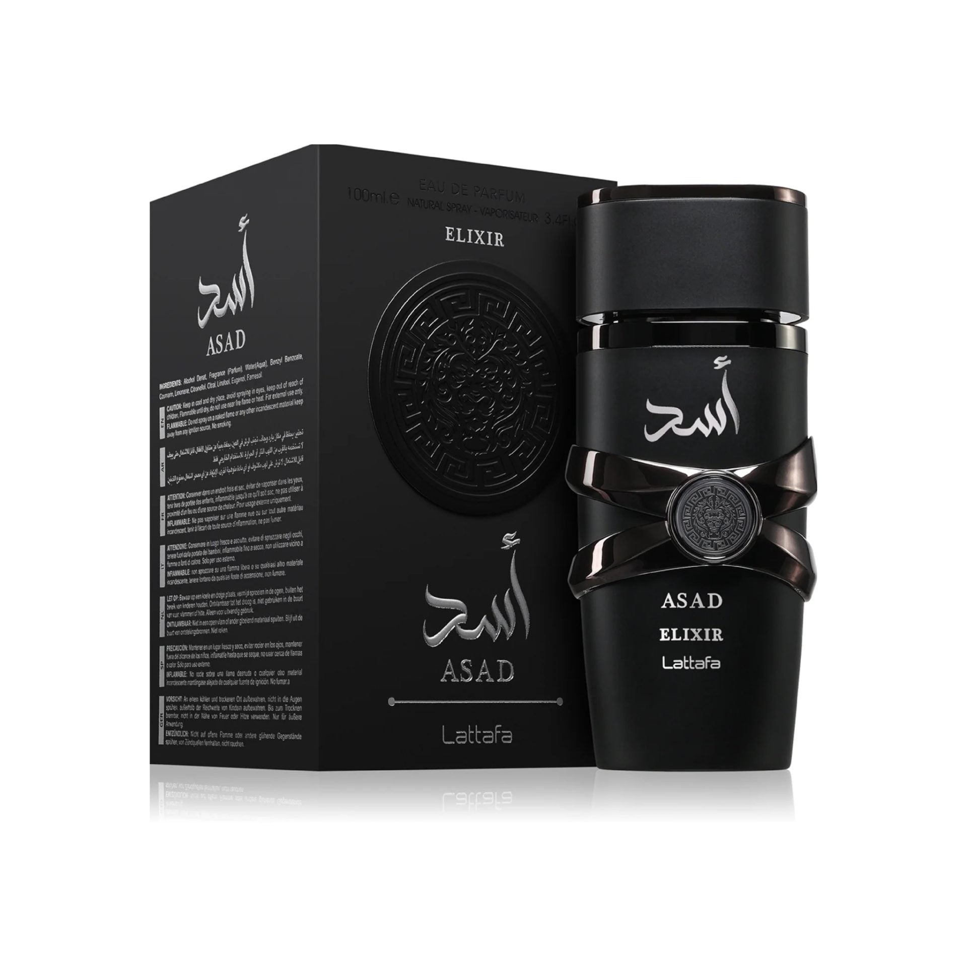 Asad Elixir By Lattafa - Image 2
