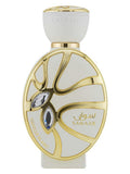 Swaar Vanille Blanc By Khadlaj 100ml