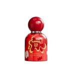 Candy Apple By Tubbees 50ml - Image 4