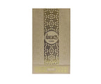 Ramad Louban Eau De Parfum By Arabiyat Prestige - Image 3