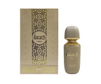 Ramad Louban Eau De Parfum By Arabiyat Prestige - Image 2