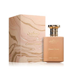 Taskeen Caramel Cascade  Eau De Parfum 100ml By Paris Corner - Image 2