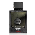 Club De Nuit Urban Man Elixir 105ml By Armaf