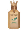 Hersh Lahab 100ml By Al Ezz Oud Perfumes