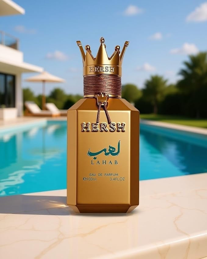 Hersh Lahab 100ml By Al Ezz Oud Perfumes