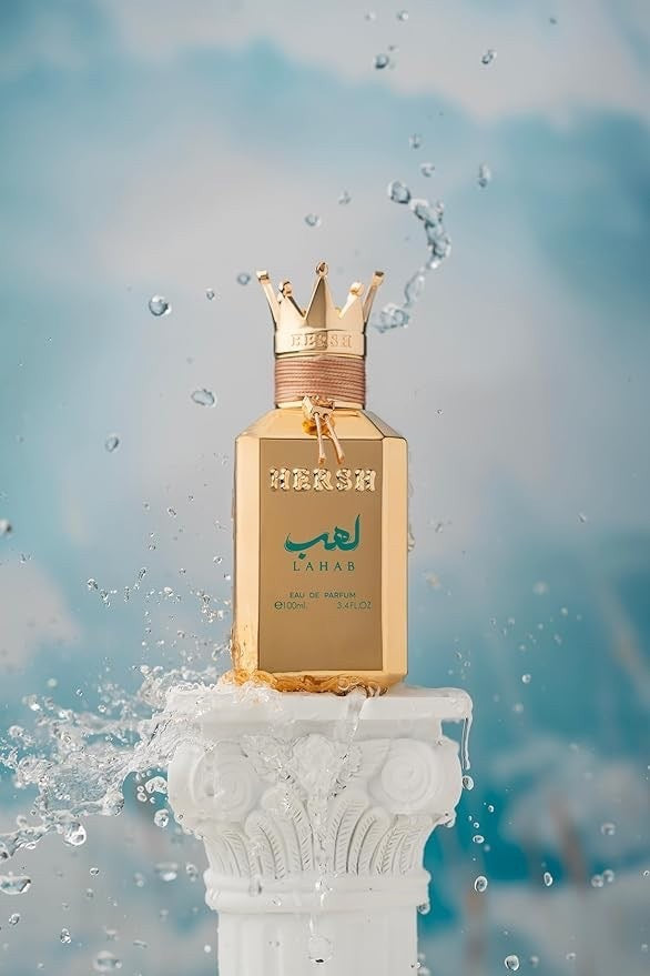 Hersh Lahab 100ml By Al Ezz Oud Perfumes