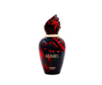 Rumiel 100ml By Arabiyat Prestige