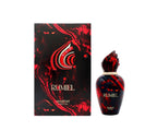 Rumiel 100ml By Arabiyat Prestige