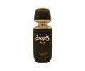 Ramad Myrrh 100ml By Arabiyat Prestige