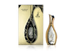 Kohl Luminous Eau De Parfum By Arabiyat Prestige - Image 2
