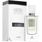 Ana Abiyedh White By Lattafa - Image 2