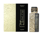 Qissat Al Najah Kiamichi Eau De Parfum By Arabiyat Prestige - Image 2