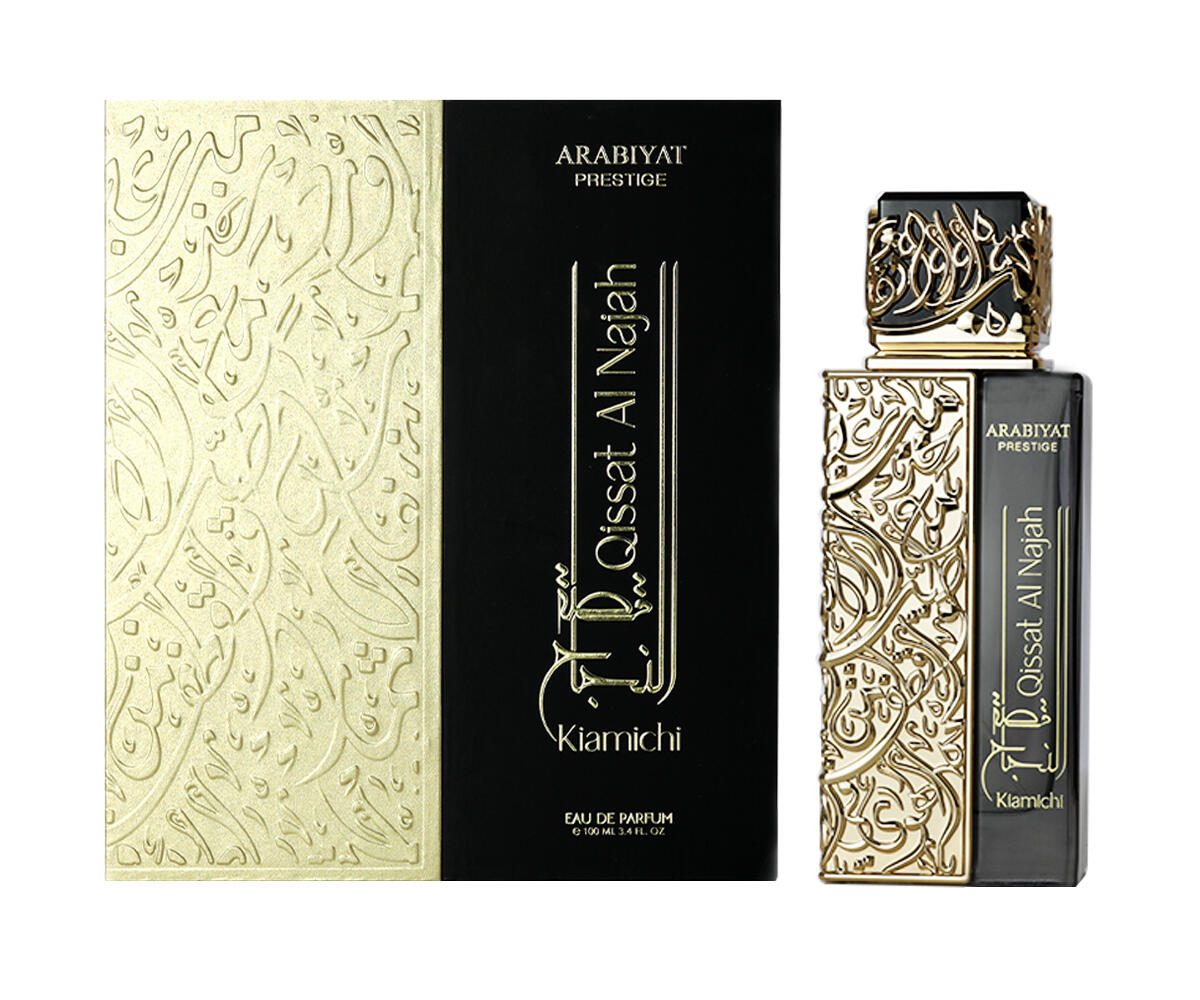 Qissat Al Najah Kiamichi Eau De Parfum By Arabiyat Prestige - Image 2